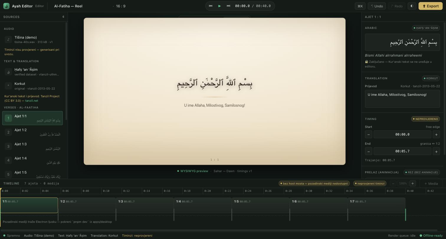 The same project switched to the YouTube 16:9 format with the Sahar — Dawn theme, showing warm parchment tones in the preview canvas.
