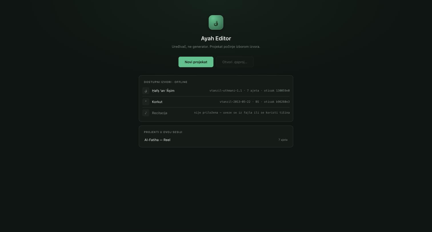 The Ayah Editor workspace screen: a New project button, the list of bundled offline sources with their versions and fingerprints, and recent projects.